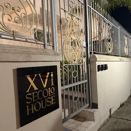 Xvi Secolo House 住宿加早餐酒店 斯卡莱阿